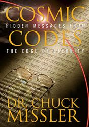 Cosmic Codes